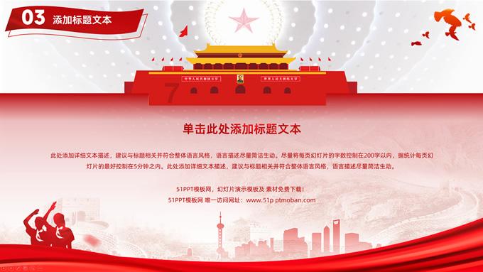 “蓼工会养生”呵护女工